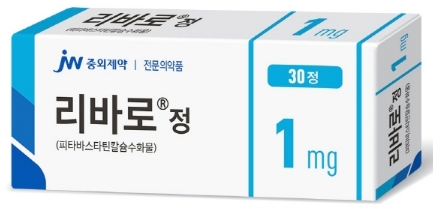 리바로 1mg