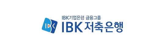 IBK저축은행 로고